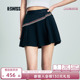 KSWISS盖世威网球裙女新款 运动收腹简约百褶半身裙带内衬198079