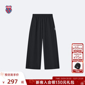 KSWISS盖世威运动裤 1910073 简约潮流透气百搭梭织长裤 女 夏季
