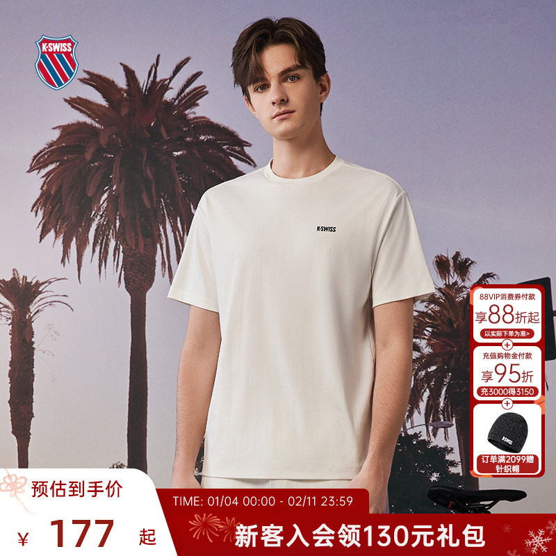 KSWISS盖世威T恤男 夏季透气舒适百搭潮流印花运动微弹短袖109868