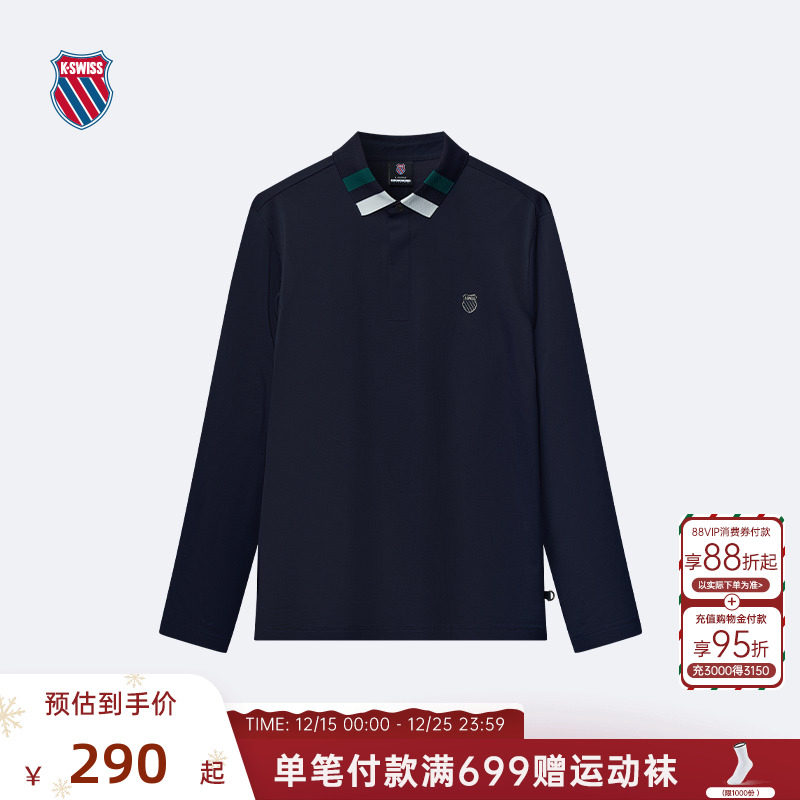 KSWISS盖世威POLO衫男士百搭纯色