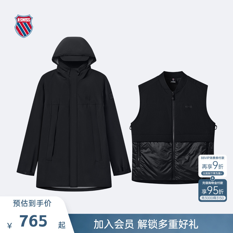 KSWISS盖世威外套男百搭时尚上衣