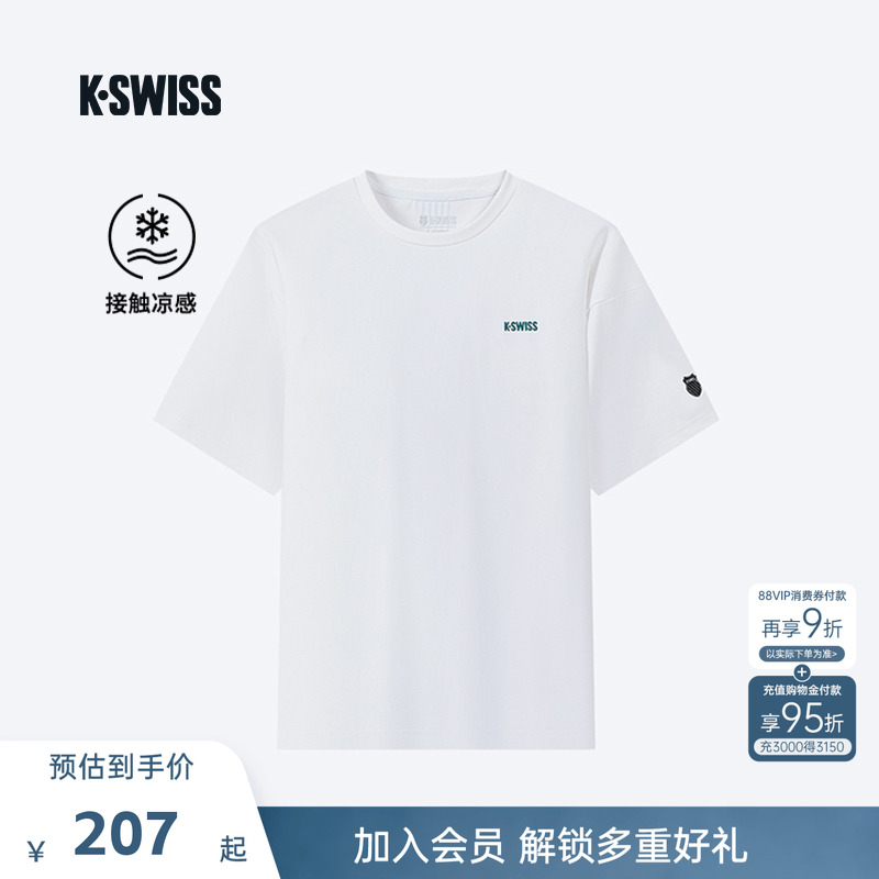 KSWISS盖世威男T恤时尚潮流