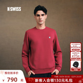 新年系列 KSWISS盖世威卫衣男 26春季 新款 运动上衣1013266