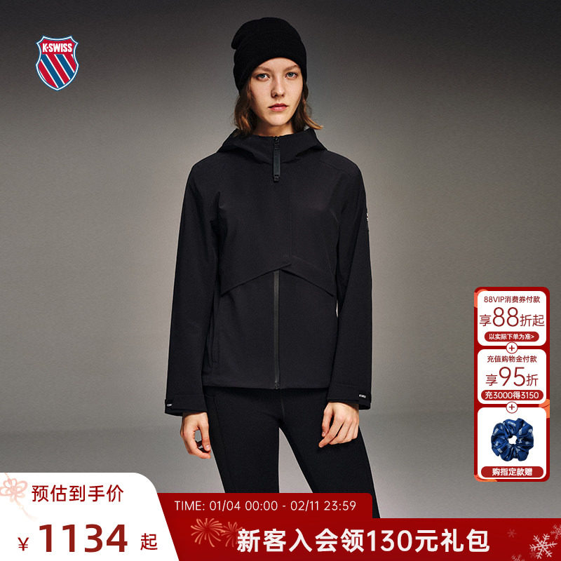 KSWISS盖世威运动外套男女同款百搭简约防风梭织休闲上衣1910189,运动服/休闲服装,运动茄克/外套,淘宝优惠券,粉丝福利购,淘宝优惠卷