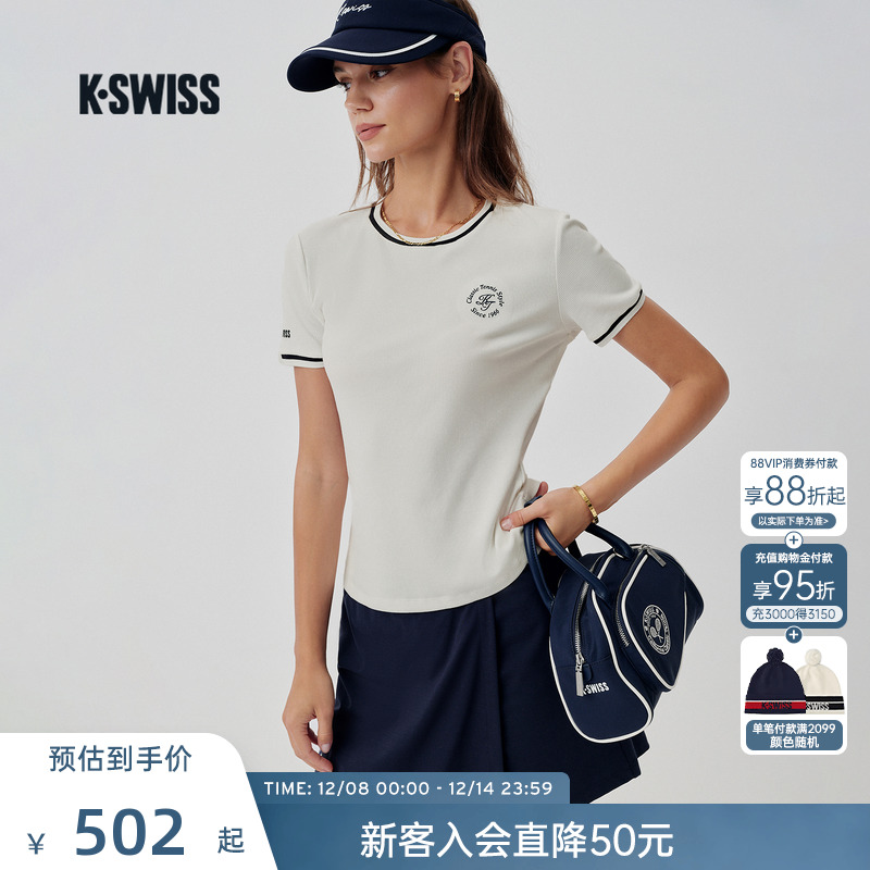 KSWISS盖世威T恤女休闲百搭短袖