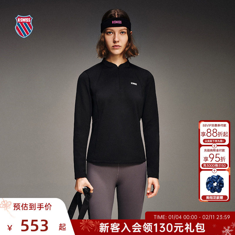 KSWISS盖世威女T恤 冬季新款 简约舒适休闲长袖T恤 1910713