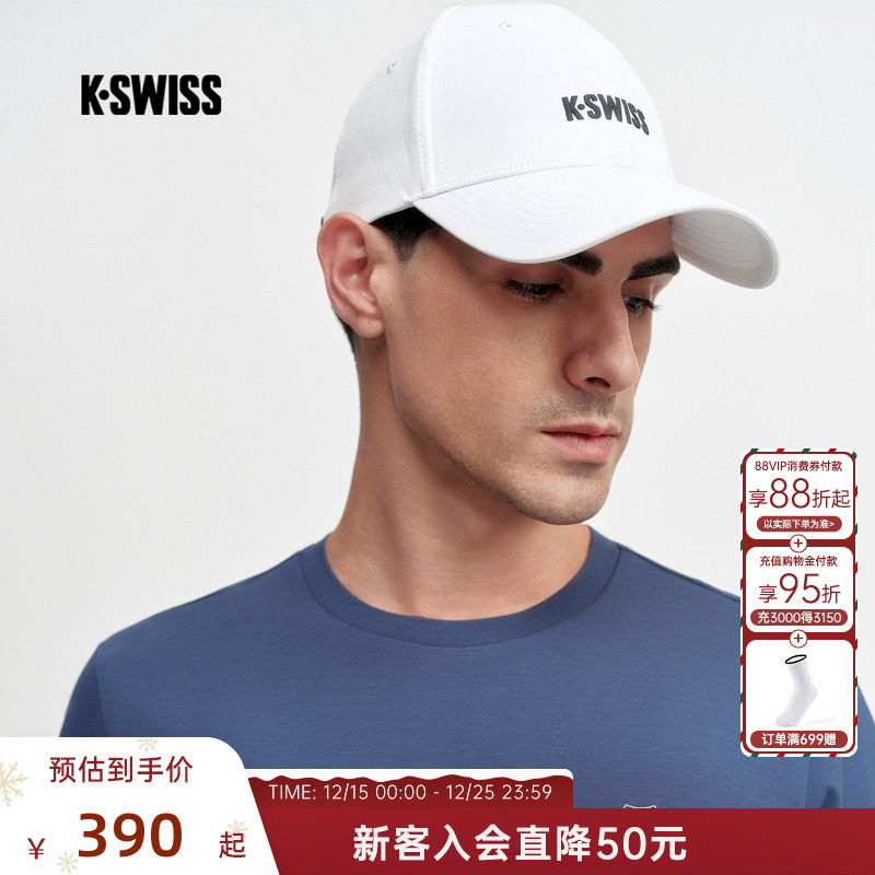 盖世威男士夏季网球棒球帽