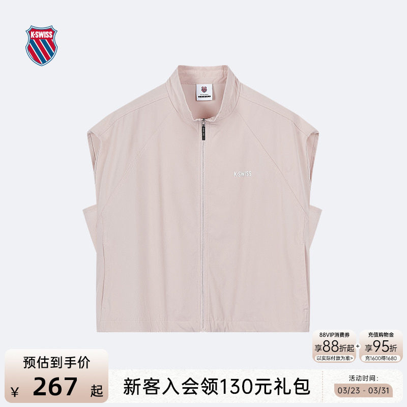 KSWISS盖世威背心女夏季休闲潮流透气休闲百搭潮流时尚马甲199968
