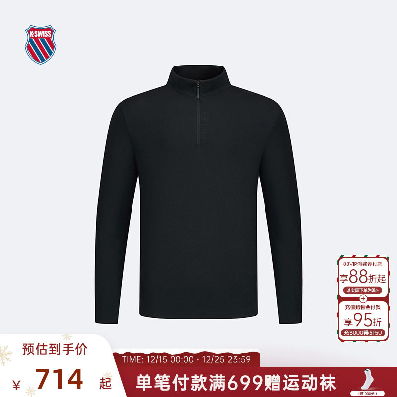 KSWISS盖世威T恤男舒适休闲长袖