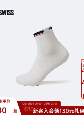 KSWISS盖世威袜子男 新款 简约舒适休闲平板中袜 KC7513MCZC51