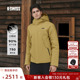KSWISS盖世威鹅绒羽绒服男 保暖运动厚外套1012078 时尚 25冬季 新款