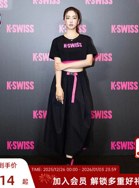 KSWISSRe-BornBlackPink澳门限定款时尚经典百搭潮流板鞋满贯鞋