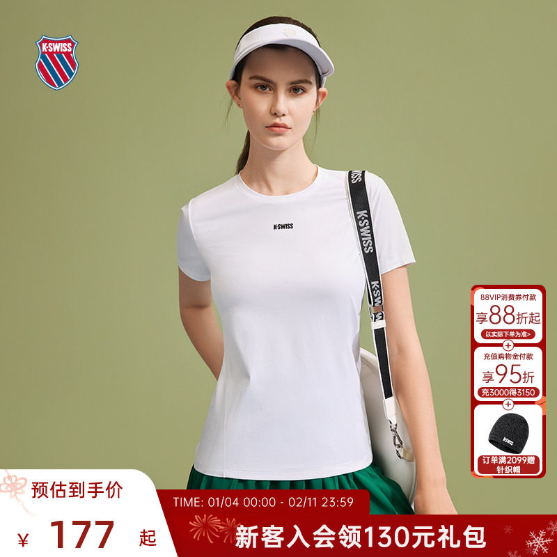 KSWISS盖世威T恤女夏透气速干衣休闲修身白色运动网球服1910103
