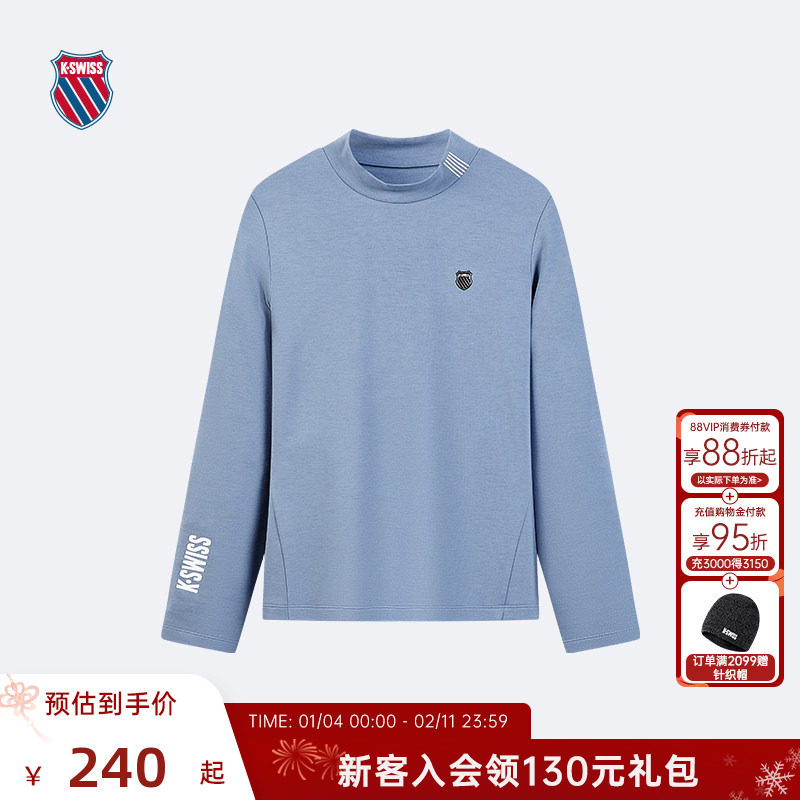 KSWISS盖世威卫衣女 秋季休闲百搭简约时尚潮流长袖套头衫 199060,运动服/休闲服装,运动T恤,淘宝优惠券,粉丝福利购,淘宝优惠卷