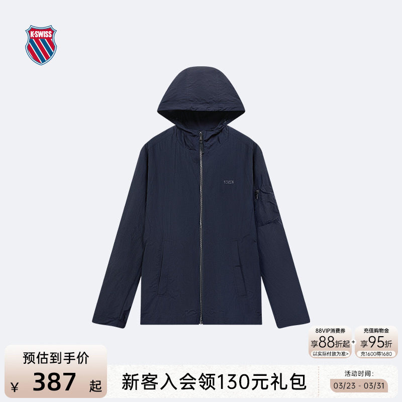 KSWISS盖世威外套男春季时尚休闲百搭保暖梭织经典运动上衣109889