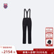 KSWISS盖世威运动裤 1910750 舒适休闲运动双板滑雪裤 女 冬季