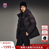 KSWISS盖世威女羽绒服冬季 保暖优雅百搭休闲运动上衣1910984