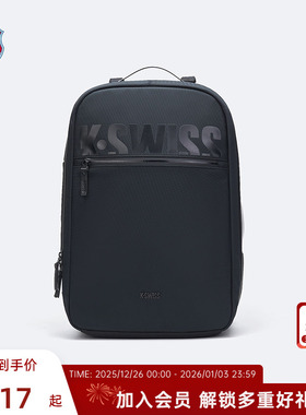 KSWISS盖世威男双肩包 春季 通勤休闲百搭时尚背包KC7613MCBP01
