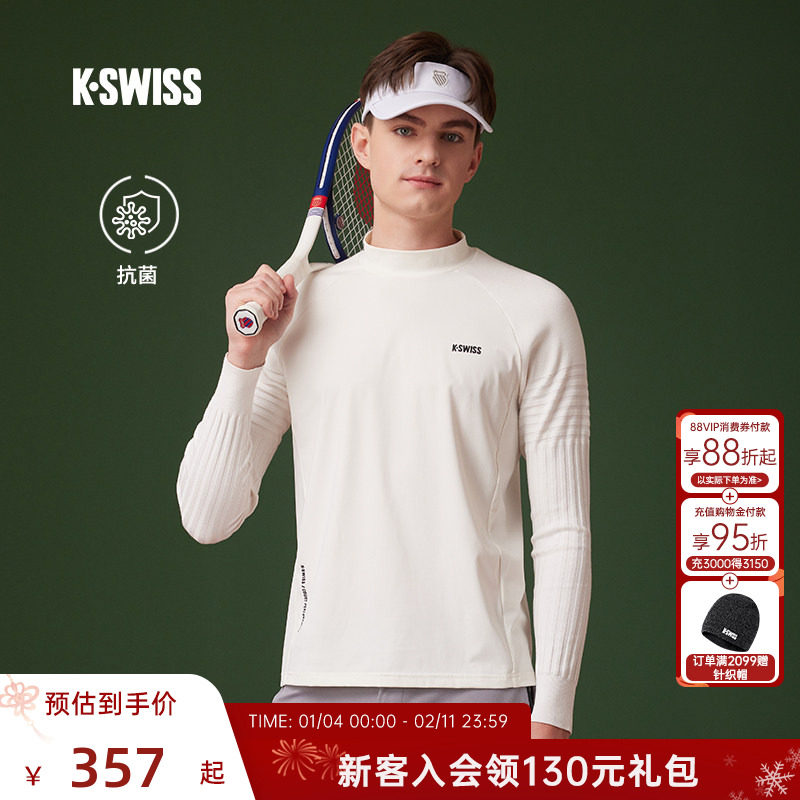 KSWISS盖世威T恤男 抑菌春季 百搭休闲经典纯色运动长袖1010013,运动服/休闲服装,运动T恤,淘宝优惠券,粉丝福利购,淘宝优惠卷