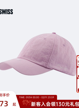 KSWISS盖世威帽男女 新款 经典时尚百搭潮流棒球帽KC7523UFCB51