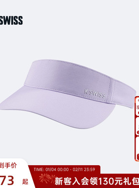 KSWISS盖世威女帽 新款 休闲潮流时尚百搭空顶帽 KC7523WNCV51