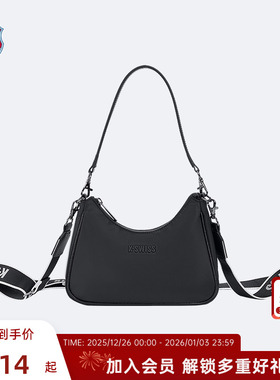 KSWISS盖世威挎包女 夏季时尚百搭休闲经典简约通勤 KC7613WCBC26