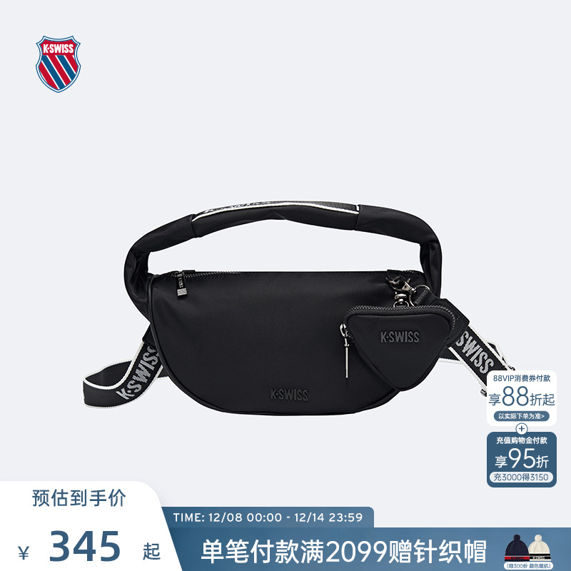 KSWISS盖世威手提包女士健身百搭