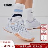 男女同款 新款 百搭耐磨防滑专业运动鞋 KSWISS盖世威网球鞋 4428