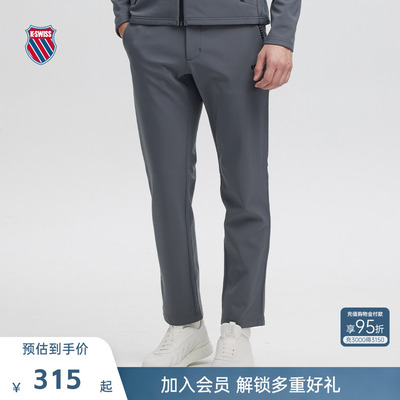 KSWISS盖世威裤子男时尚百搭长裤