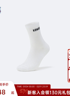 KSWISS盖世威袜女 春季吸汗舒适休闲百搭毛圈长袜 KC7633MNZG10