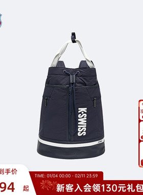 KSWISS盖世威女球拍包 冬 休闲时尚经典手提包 KC7633WNBR01