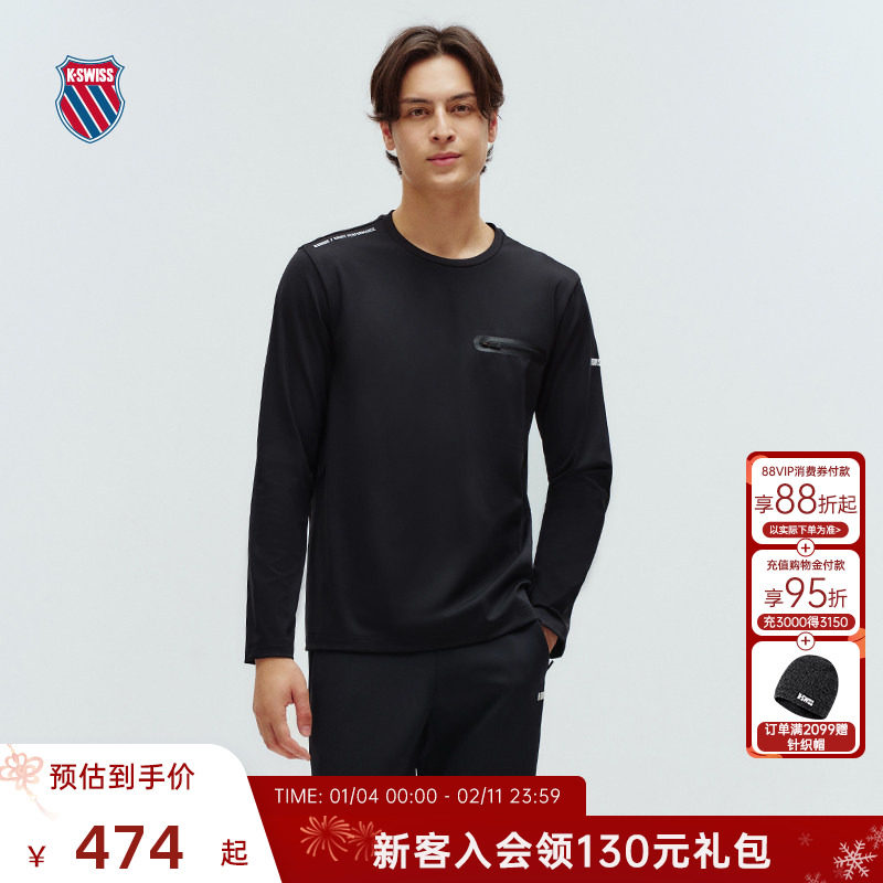 KSWISS盖世威T恤男秋季时尚百搭运动休闲潮流透气长袖T恤1010703