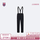 保暖简约舒适双板滑雪裤 时尚 1010746 男冬季 KSWISS盖世威运动裤
