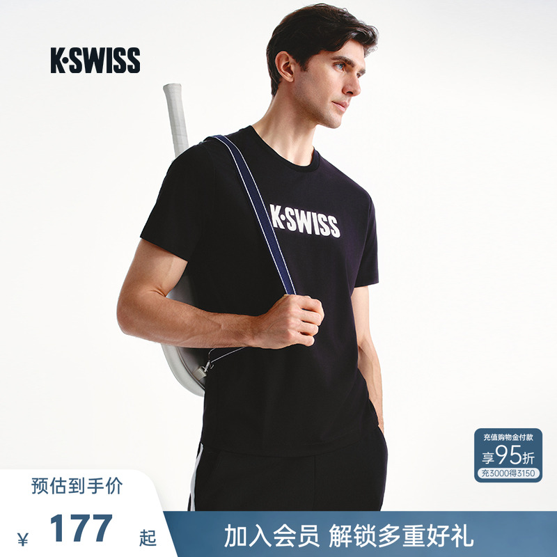 KSWISS盖世威T恤男透气圆领短袖