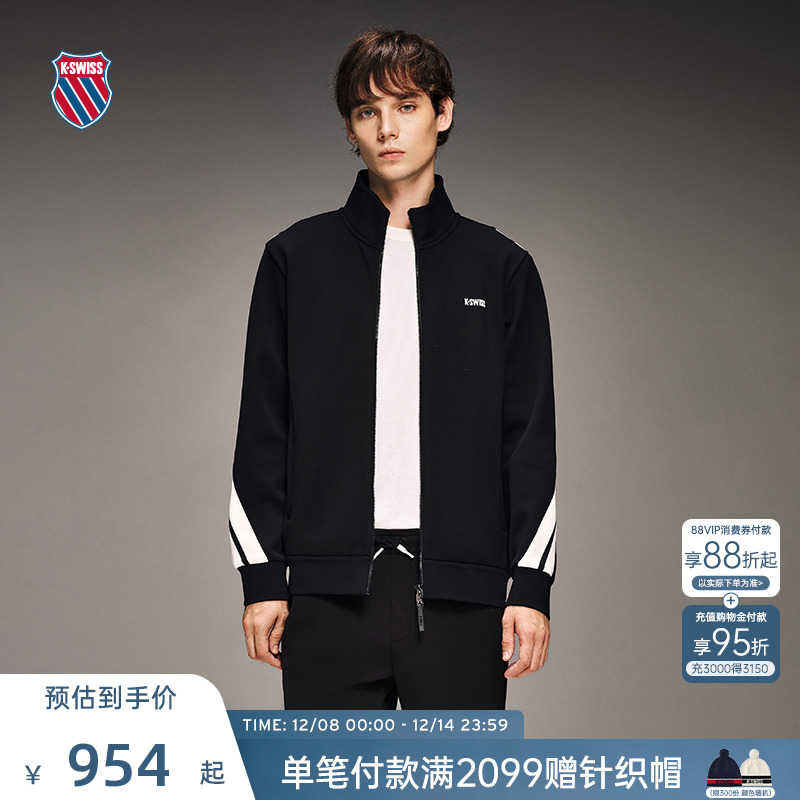 KSWISS盖世威外套男保暖时尚上衣