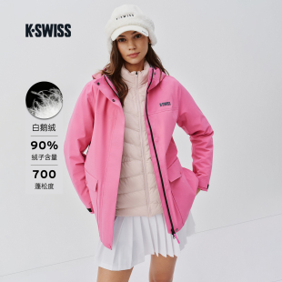 时尚 新款 百搭潮流二合一外套1912168 25冬季 KSWISS盖世威羽绒服女