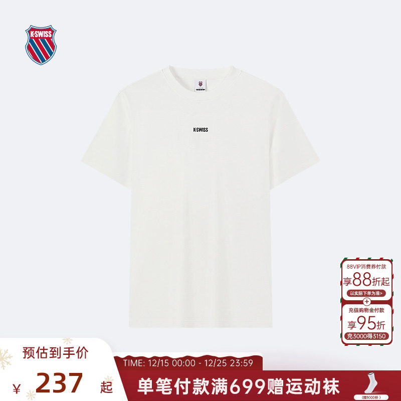 KSWISS盖世威T恤男透气百搭短袖