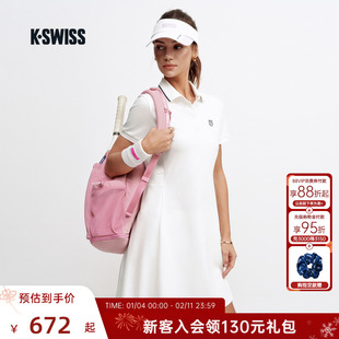 KSWISS盖世威网球裙女 26夏季新款舒适简约百搭运动连衣裙1913450
