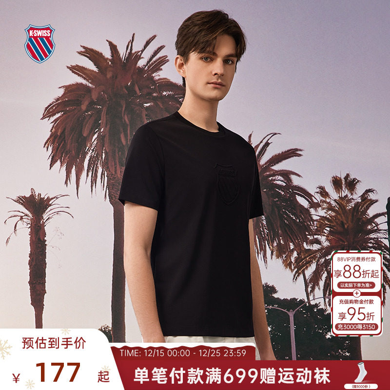 KSWISS盖世威T恤男休闲运动短袖