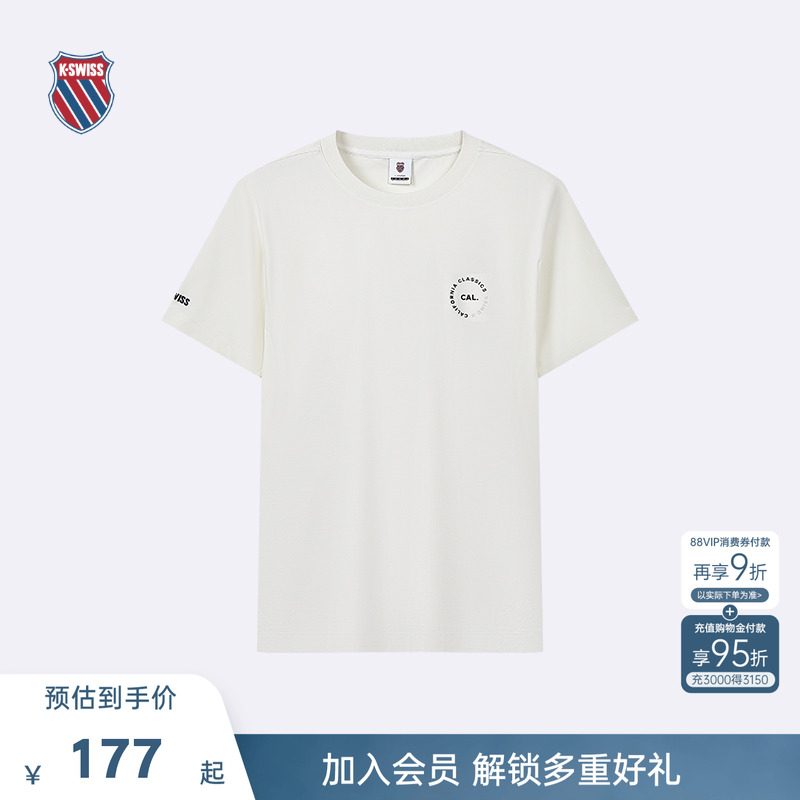 KSWISS盖世威T恤男运动时尚短袖