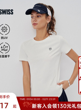 KSWISS盖世威T恤女 新款 防晒速干衣舒适透气短袖网球服 1912141