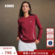 百搭套头上衣1913277 26春新款 新年系列 KSWISS盖世威卫衣女