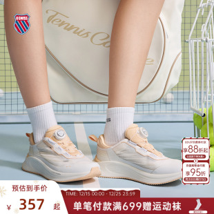 9284 KSWISS盖世威跑鞋 多走路透气舒适减震运动鞋 夏季 女