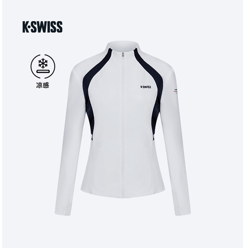 KSWISS盖世威外套女凉感简约上衣