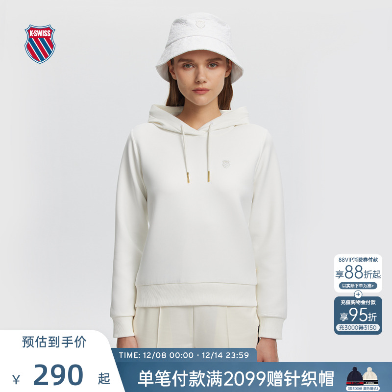 KSWISS盖世威卫衣女时尚百搭上衣