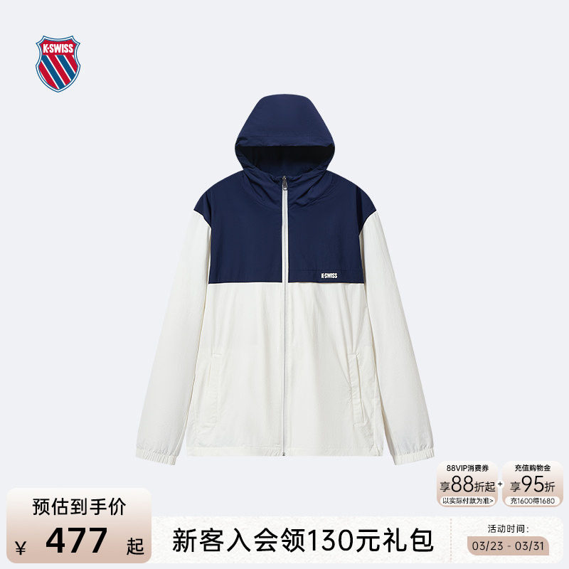 KSWISS盖世威外套男春季潮流时尚休闲简约舒适潮流运动上衣109888