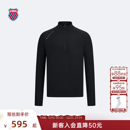 KSWISS盖世威POLO衫男简约长袖