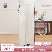休闲百搭宽松针织运动长裤 KSWISS盖世威裤 时尚 经典 199901 子女春季