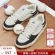 男女 秋季 简约潮流轻盈舒适时尚 KSWISS盖世威板鞋 百搭板鞋 9354