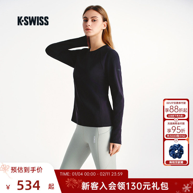 KSWISS盖世威T恤女新款时尚百搭针织长袖运动舒适打底上衣1911526,运动服/休闲服装,运动T恤,淘宝优惠券,粉丝福利购,淘宝优惠卷